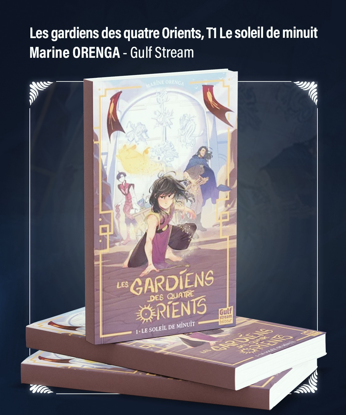 Marine Orenga est la lauréate du prix Imaginales des écoliers 2026 !